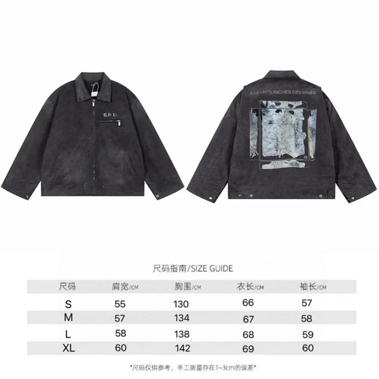 Distressed ripped irregular design casual sweater jacket V-neck