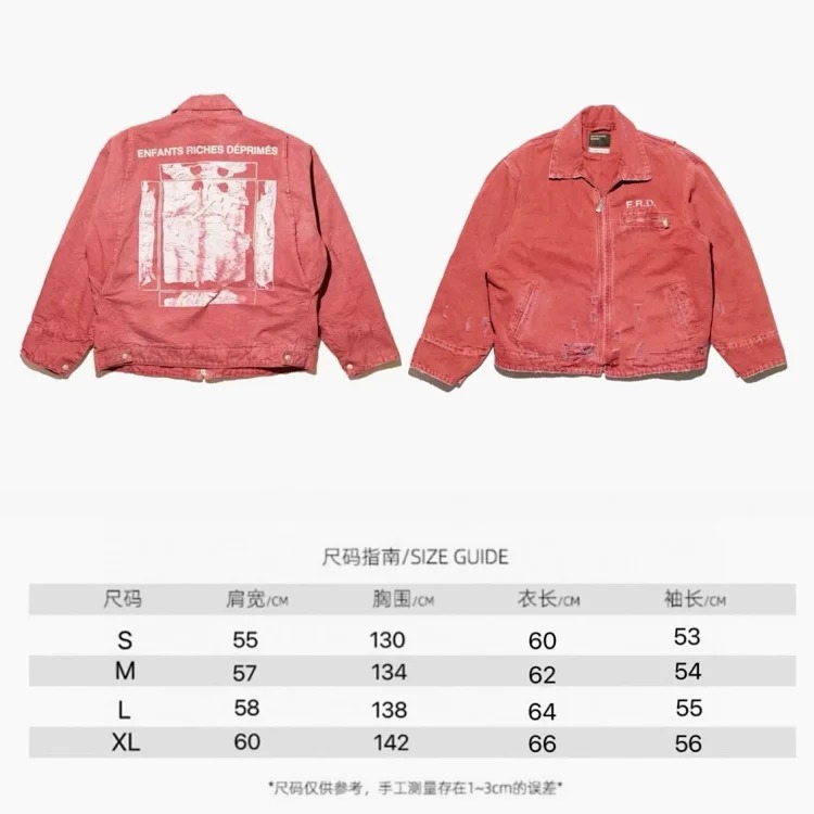 Distressed ripped irregular design casual sweater jacket V-neck