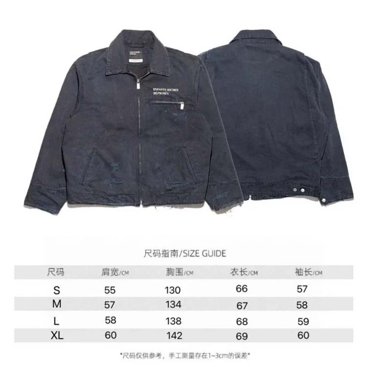 Distressed ripped irregular design casual sweater jacket V-neck