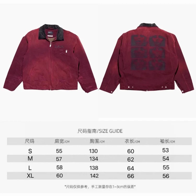 Distressed ripped irregular design casual sweater jacket V-neck