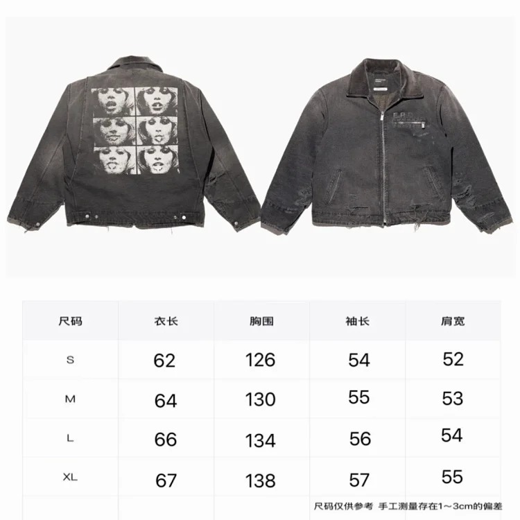 Distressed ripped irregular design casual sweater jacket V-neck