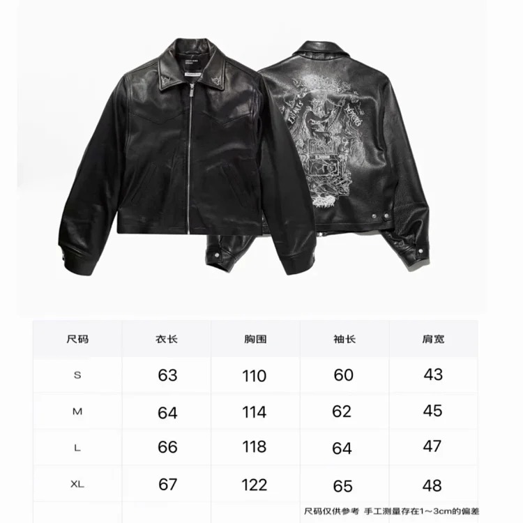 Distressed ripped irregular design casual sweater jacket V-neck