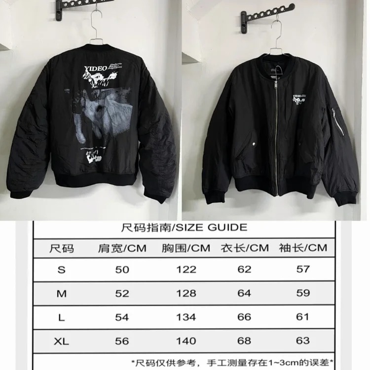 Distressed ripped irregular design casual sweater jacket V-neck