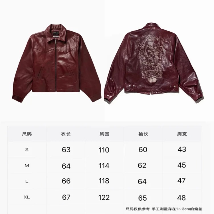 Distressed ripped irregular design casual sweater jacket V-neck