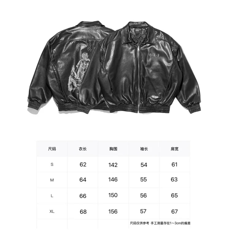 Distressed ripped irregular design casual sweater jacket V-neck