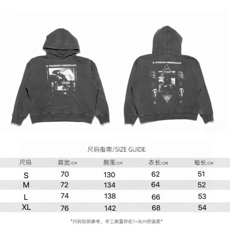 Distressed ripped irregular design casual sweater jacket V-neck