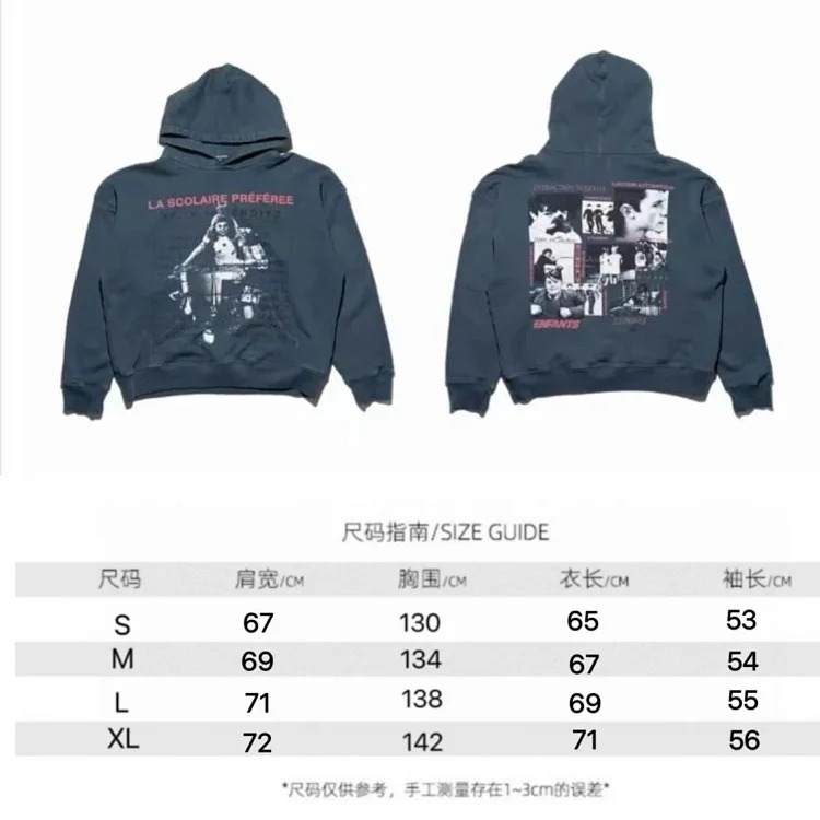 Distressed ripped irregular design casual sweater jacket V-neck