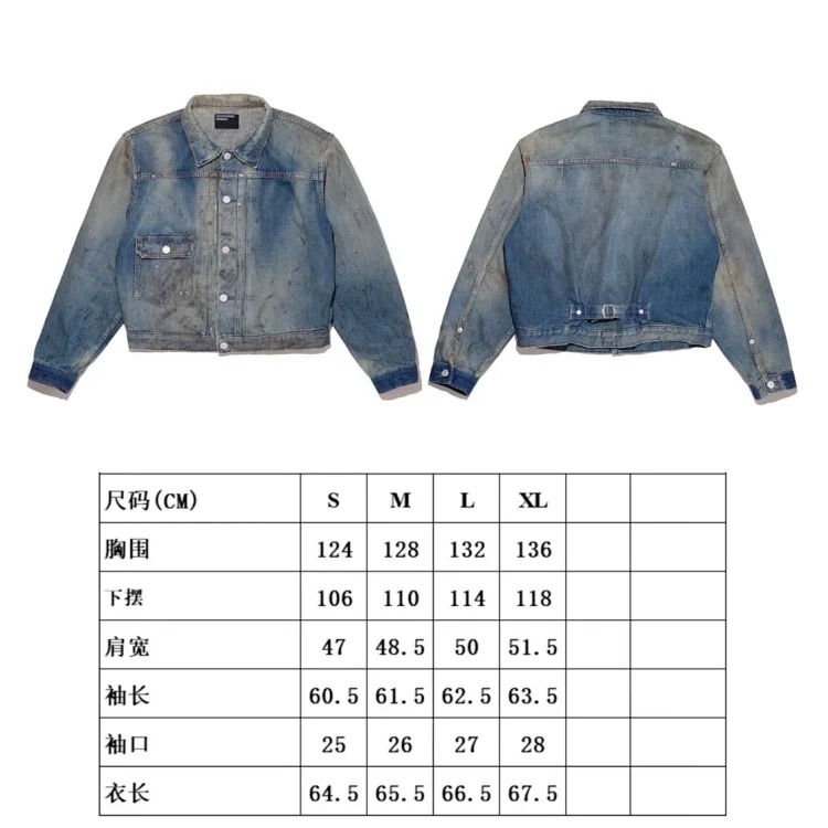 Distressed ripped irregular design casual sweater jacket V-neck