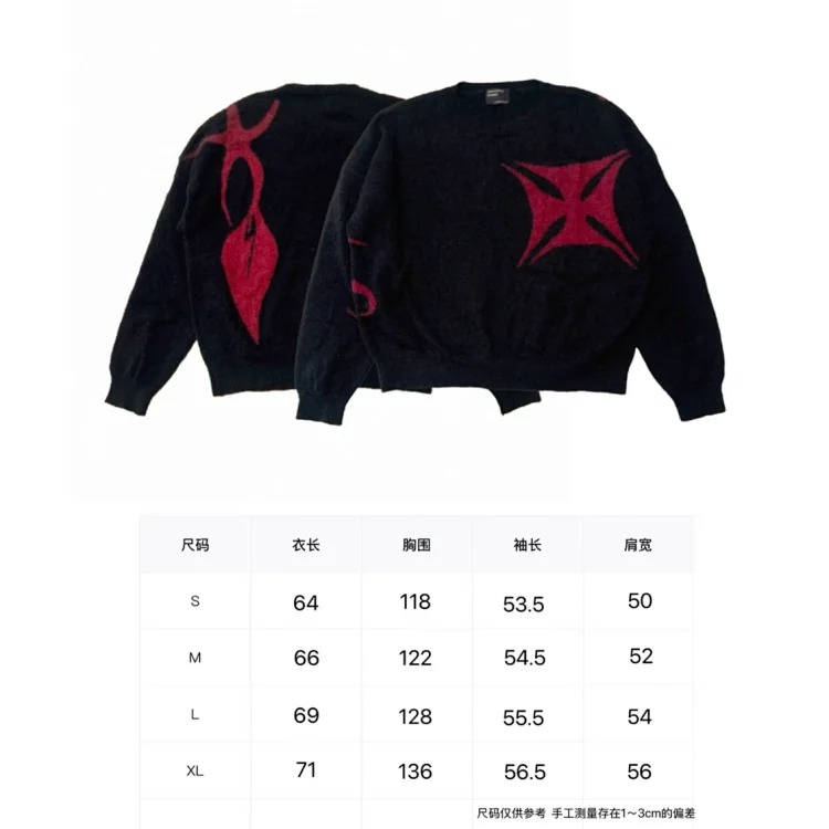 Distressed ripped irregular design casual sweater jacket V-neck