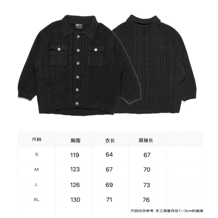 Distressed ripped irregular design casual sweater jacket V-neck