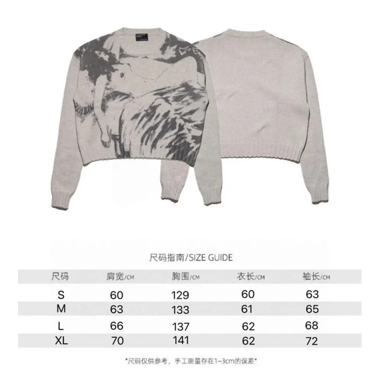 Distressed ripped irregular design casual sweater jacket V-neck