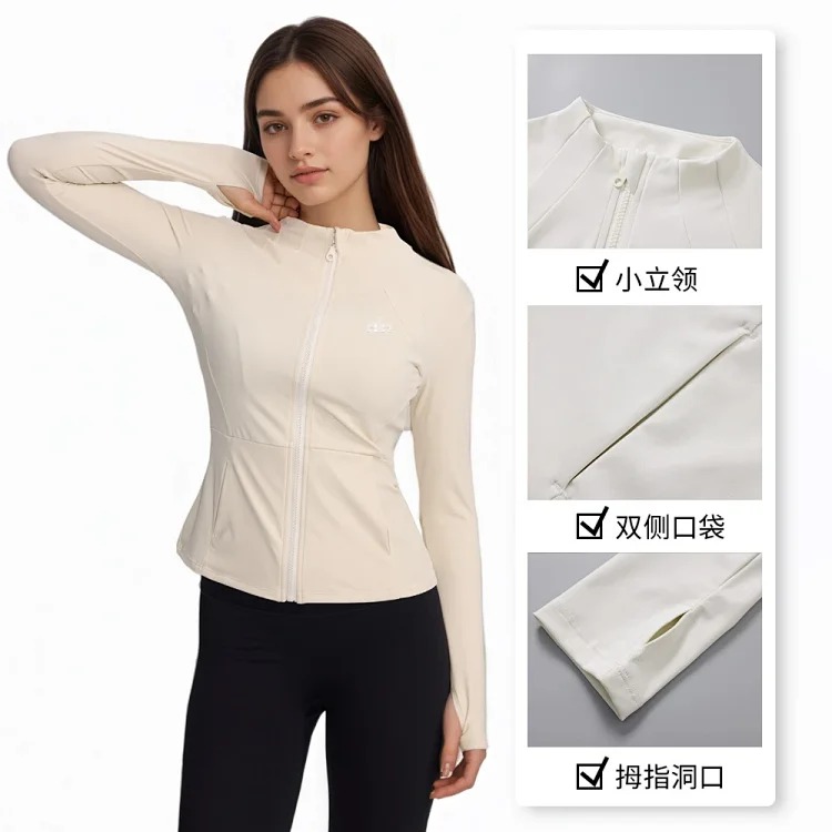 Alo's same style yoga jacket waist slim fit quick-drying versatile fitness yoga sportswear women's long-sleeved morning running top image 9
