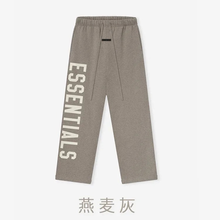 Straight velvet trousers and casual pants with large logo on the side, same style for men and women