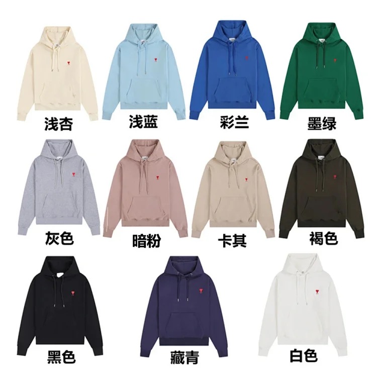 Sweatshirt autumn and winter new long-sleeved hooded unisex small love flat embroidered hoodie