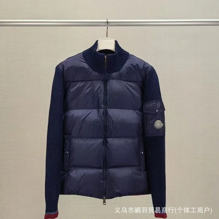 Classic knitted patchwork singles, fashionable inner layers, and matching cotton jackets for men and women