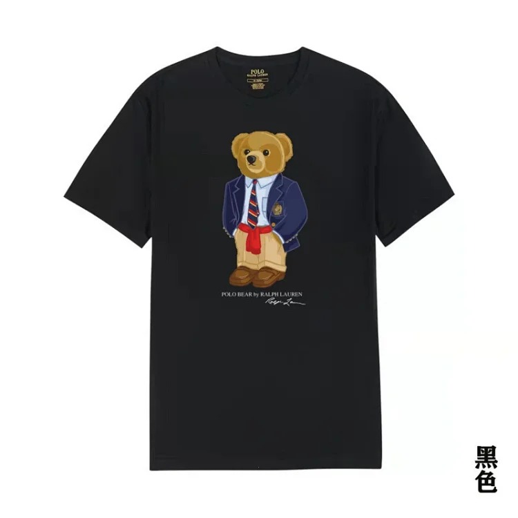POLO bear printed cotton round neck slim T-shirt for men and women