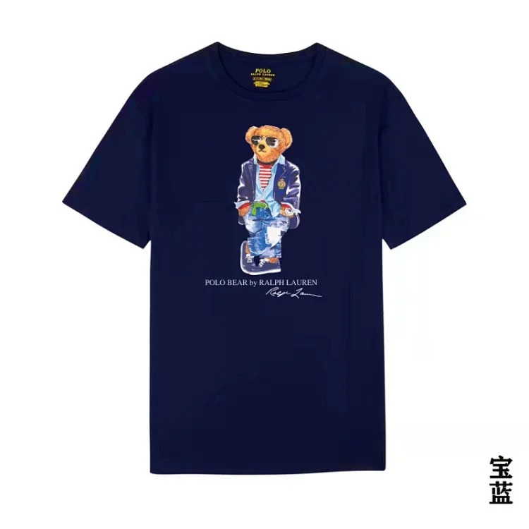 POLO bear printed cotton round neck slim T-shirt for men and women