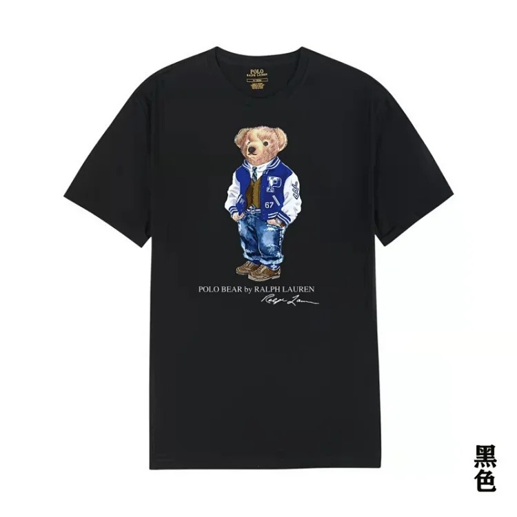 POLO bear printed cotton round neck slim T-shirt for men and women