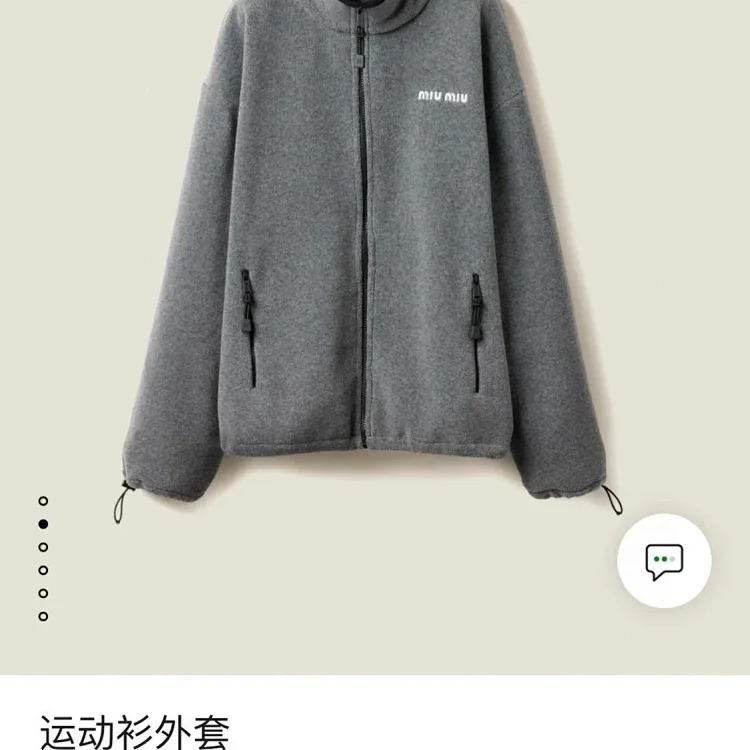 Miu Miu 24FW new fashionable warm fleece stand-collar jacket for autumn and winter, the same classic embroidered logo loose silhouette zipper jacket for men and women