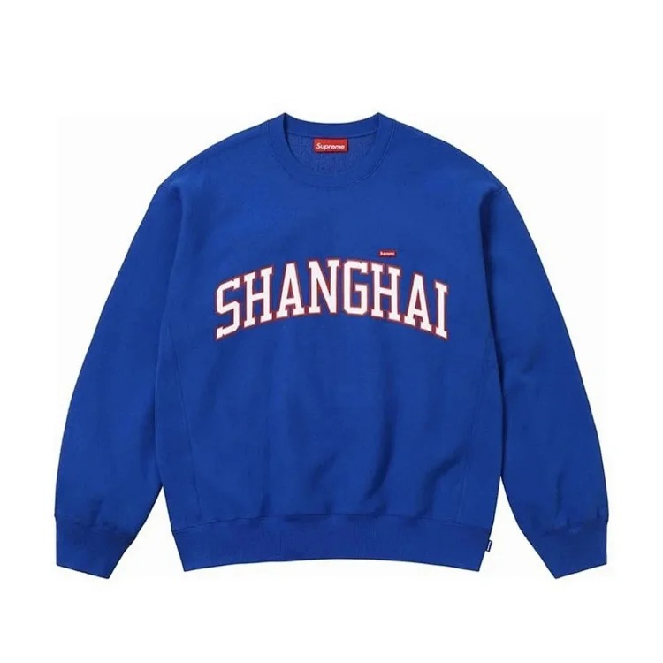 24FW Arc Crewneck Hooded Sweatshirt American street fashion S coat jacket
