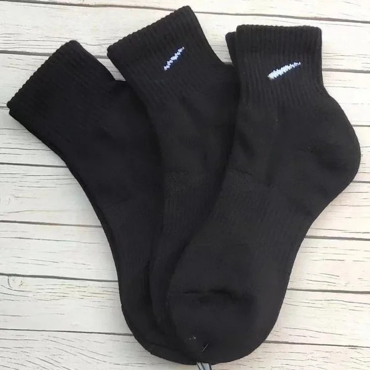 Suwannexist socks solid color black, white and gray mid-high towel bottom sports socks running basketball training socks