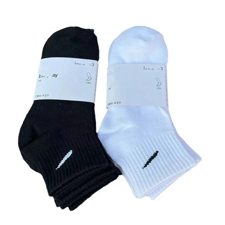 Suwannexist socks solid color black, white and gray mid-high towel bottom sports socks running basketball training socks