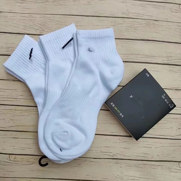 Suwannexist socks solid color black, white and gray mid-high towel bottom sports socks running basketball training socks