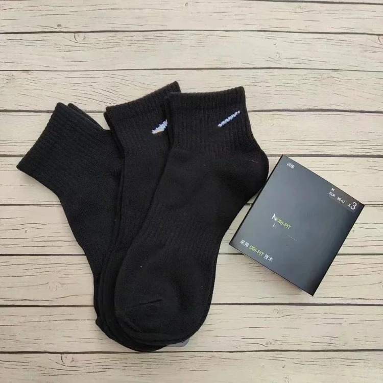 Suwannexist socks solid color black, white and gray mid-high towel bottom sports socks running basketball training socks
