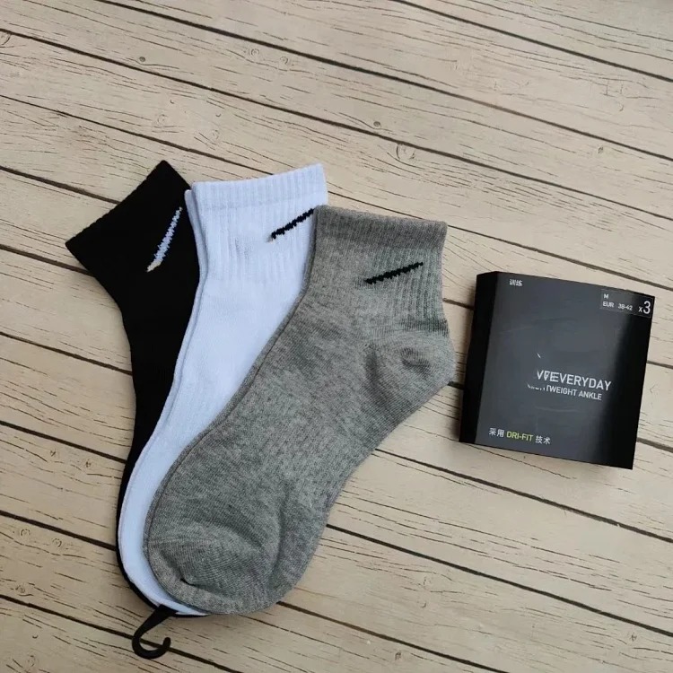 Suwannexist socks solid color black, white and gray mid-high towel bottom sports socks running basketball training socks