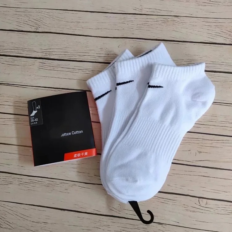 Suwannexist socks solid color black, white and gray mid-high towel bottom sports socks running basketball training socks