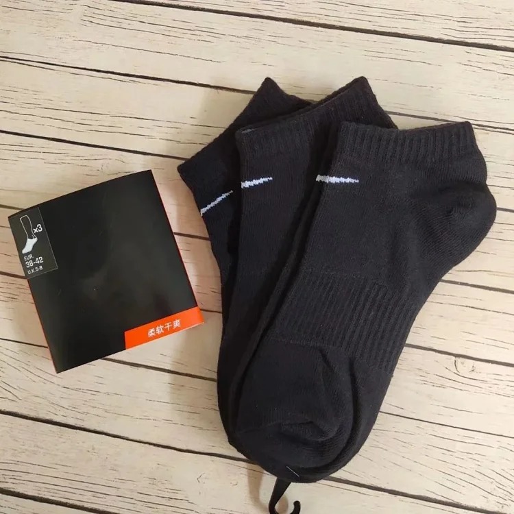 Suwannexist socks solid color black, white and gray mid-high towel bottom sports socks running basketball training socks