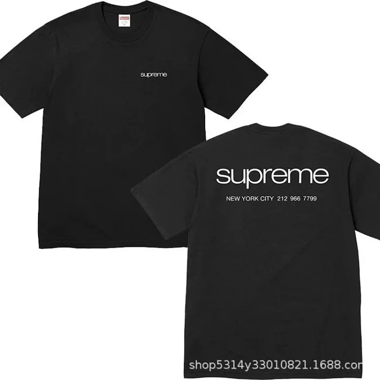 Milan Cross Smoke Classic Lettering Short Sleeve T-Shirt