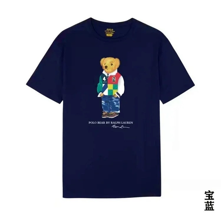 Raff the Bear summer short-sleeved T-shirt for men and women couples