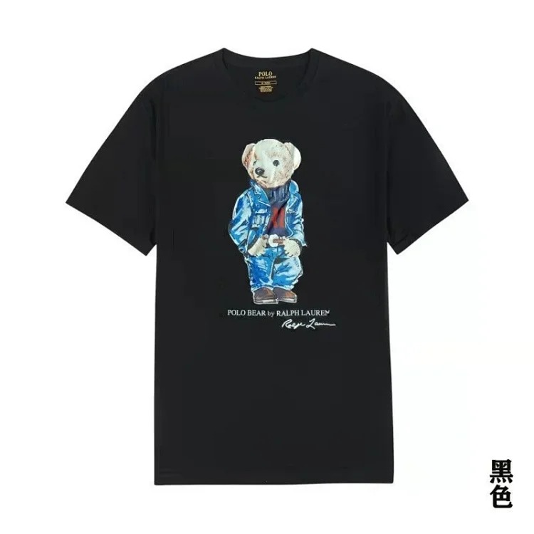 Raff the Bear summer short-sleeved T-shirt for men and women couples