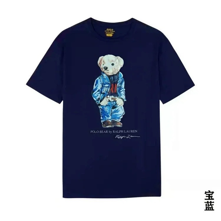 Raff the Bear summer short-sleeved T-shirt for men and women couples