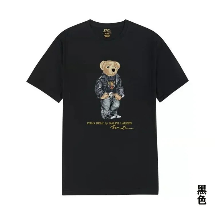 Raff the Bear summer short-sleeved T-shirt for men and women couples