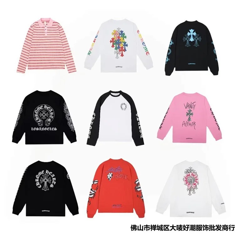 Chrome Hearts 24SS New CH Cross Horseshoe Sanskrit Printed Long Sleeve Unisex Style