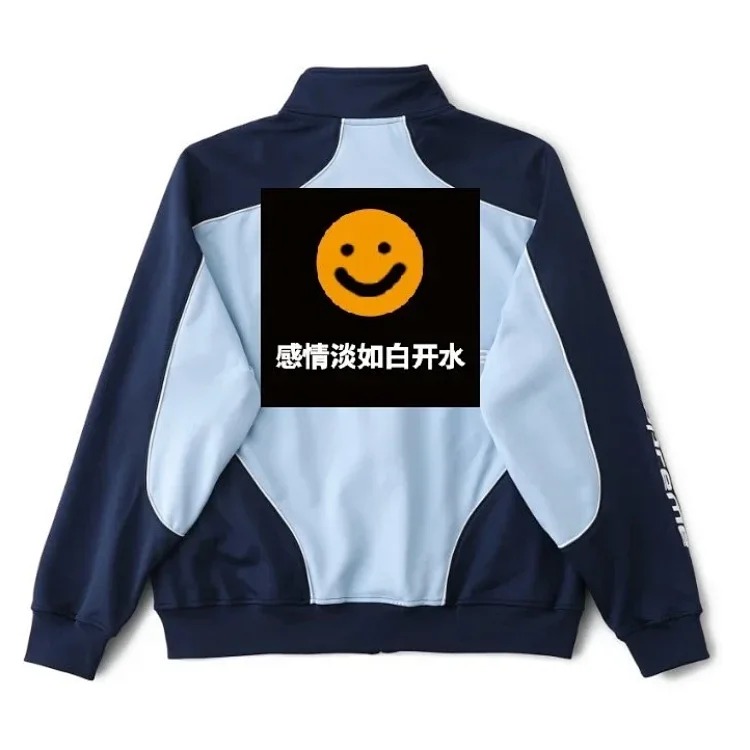 SS25 Hoodie