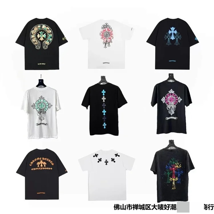 Chrome Hearts 24SS new CH color leather cross contrast short-sleeved T-shirt