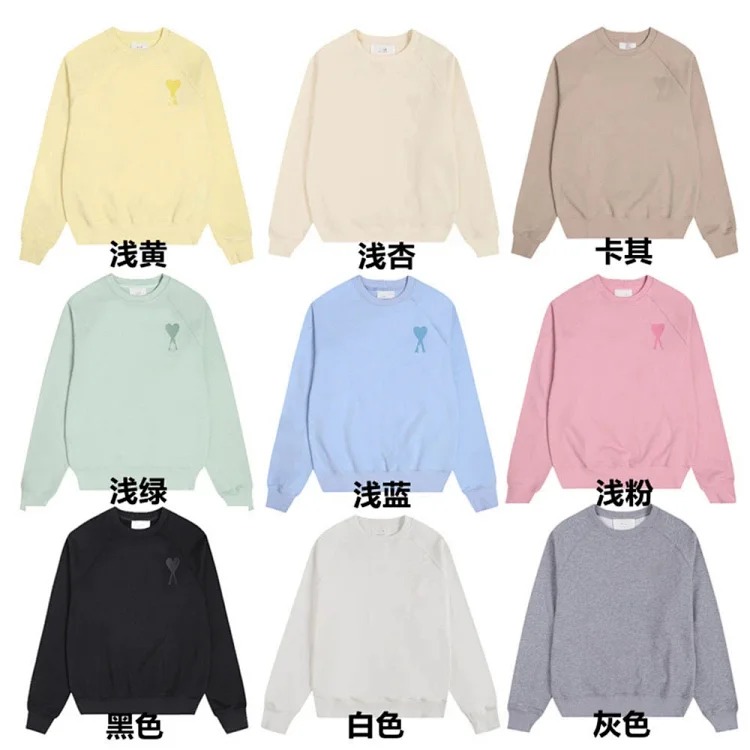 Small love embroidered round neck sweatshirt, loose casual for men and women