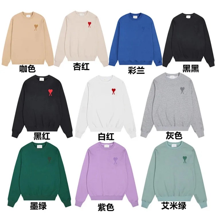 Small love embroidered round neck sweatshirt, loose casual for men and women