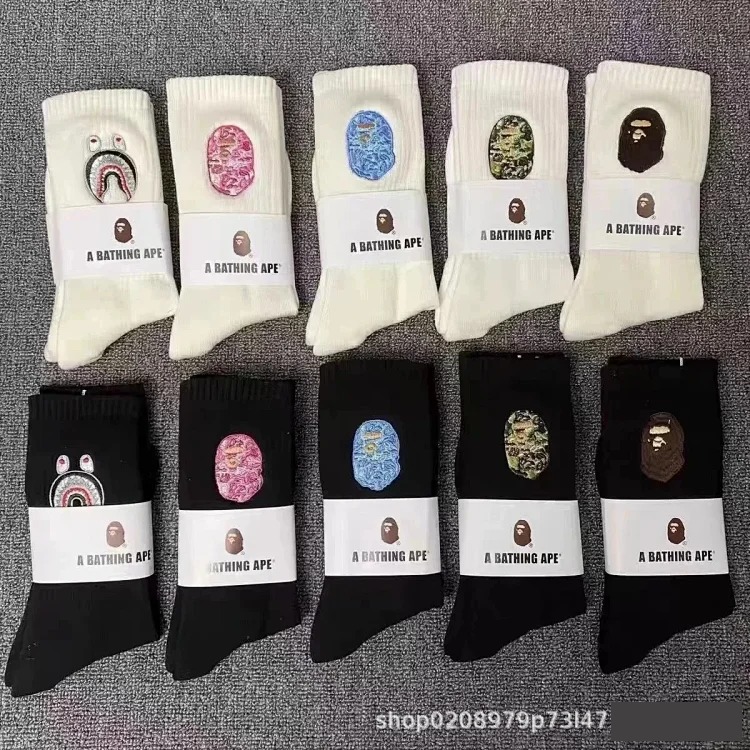 Towel socks Japanese trendy socks high-tube cotton socks sweat-absorbent white socks solid color mid-tube thickened casual socks for men and women