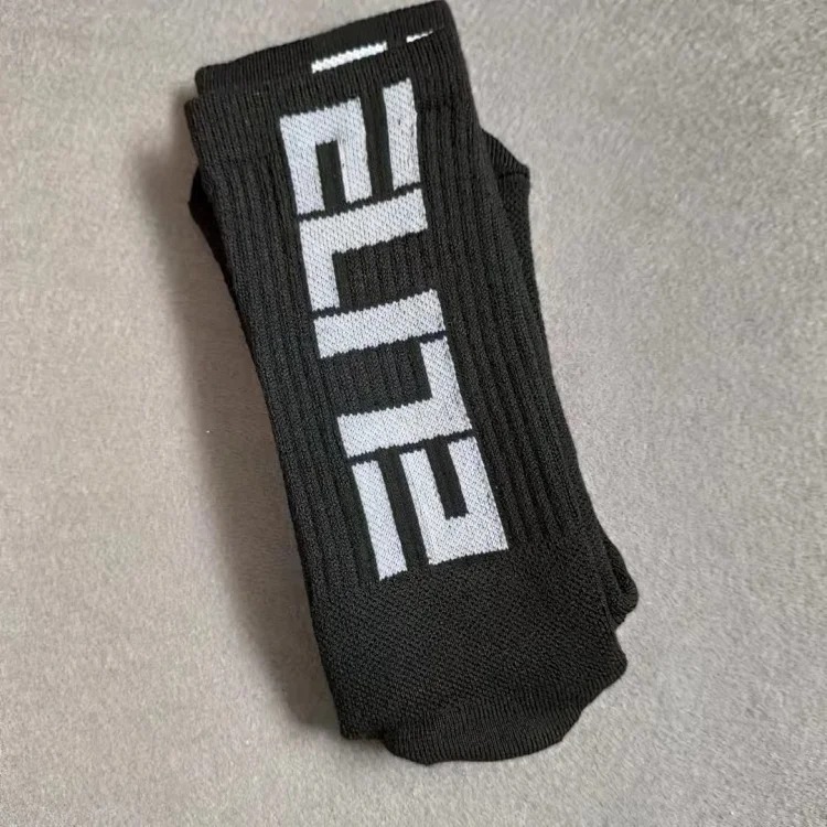Long basketball socks and towel bottom socks