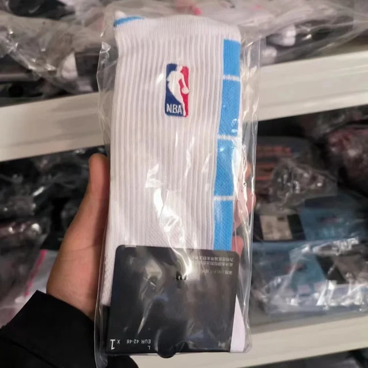Long basketball socks and towel bottom socks