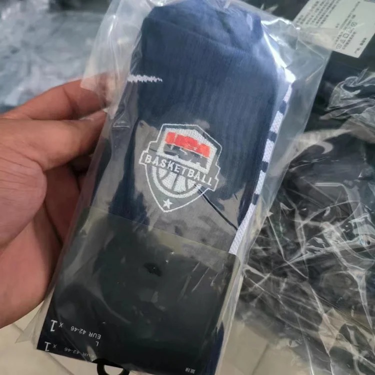 Long basketball socks and towel bottom socks