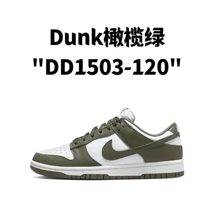 Dunk low dunk low dunk black and white panda shadow gray university blue north carolina blue panda black and white north carolina blue university blue