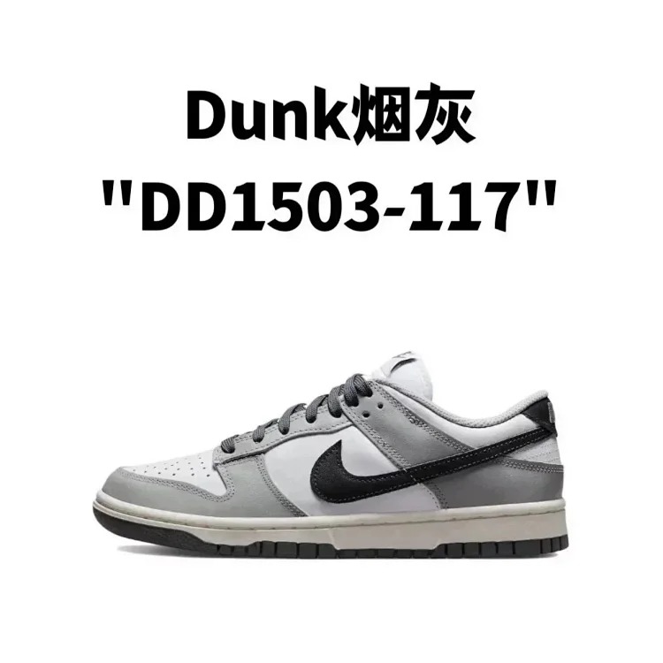 Dunk low dunk low dunk black and white panda shadow gray university blue north carolina blue panda black and white north carolina blue university blue