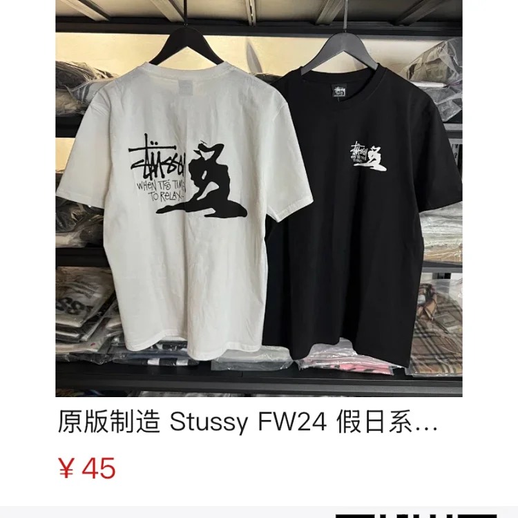 Original production Stussy FW24 SHAKERS TEE ribbed round neck short-sleeved T-shirt with dice printed pattern on the back. Pure cotton cylinder seamless design. Simple and versatile. Fully .