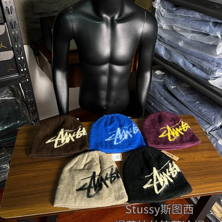 Original production Stussy SS26 brushed tassel knitted cold hat original order, five colors available, be sure to take the real thing