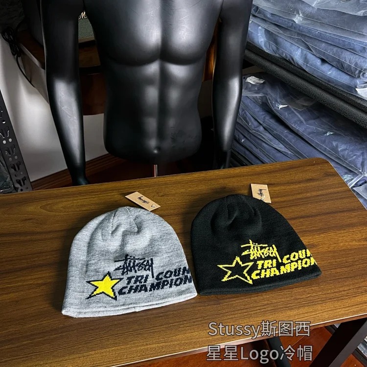Original production Stussy SS26 star logo knitted cold hat original order, two colors available, be sure to take the real thing